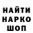 МЕТАДОН VHQ Inna Manzon
