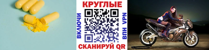 ЭКСТАЗИ Philipp Plein  Люберцы 