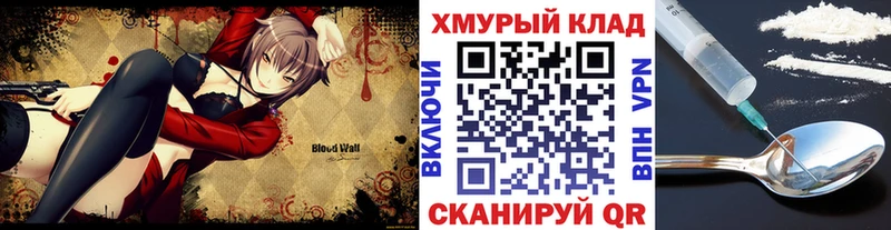 Героин Афган  Люберцы 