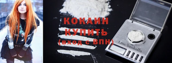 соль курить ск Алзамай