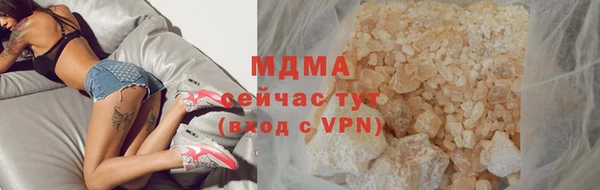 соль курить ск Алзамай