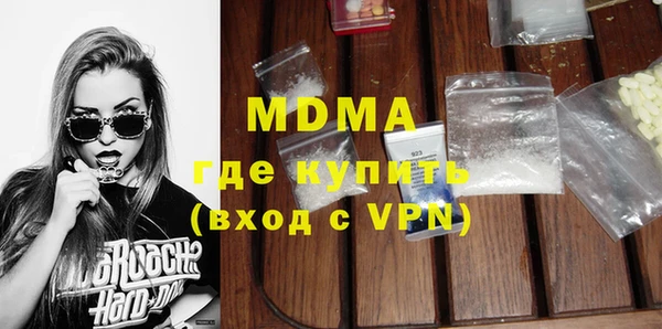 мяу мяу мука Алексеевка