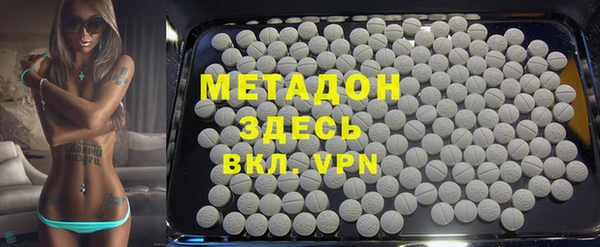 дурь Алексин