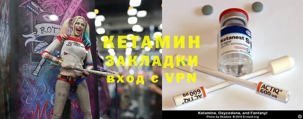 соль курить ск Алзамай