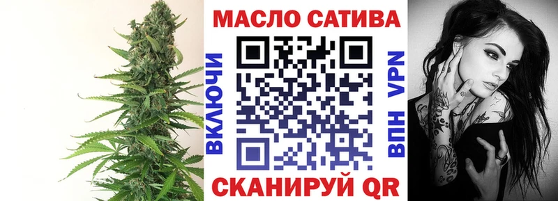 площадка какой сайт  купить закладку  Люберцы  ТГК гашишное масло 